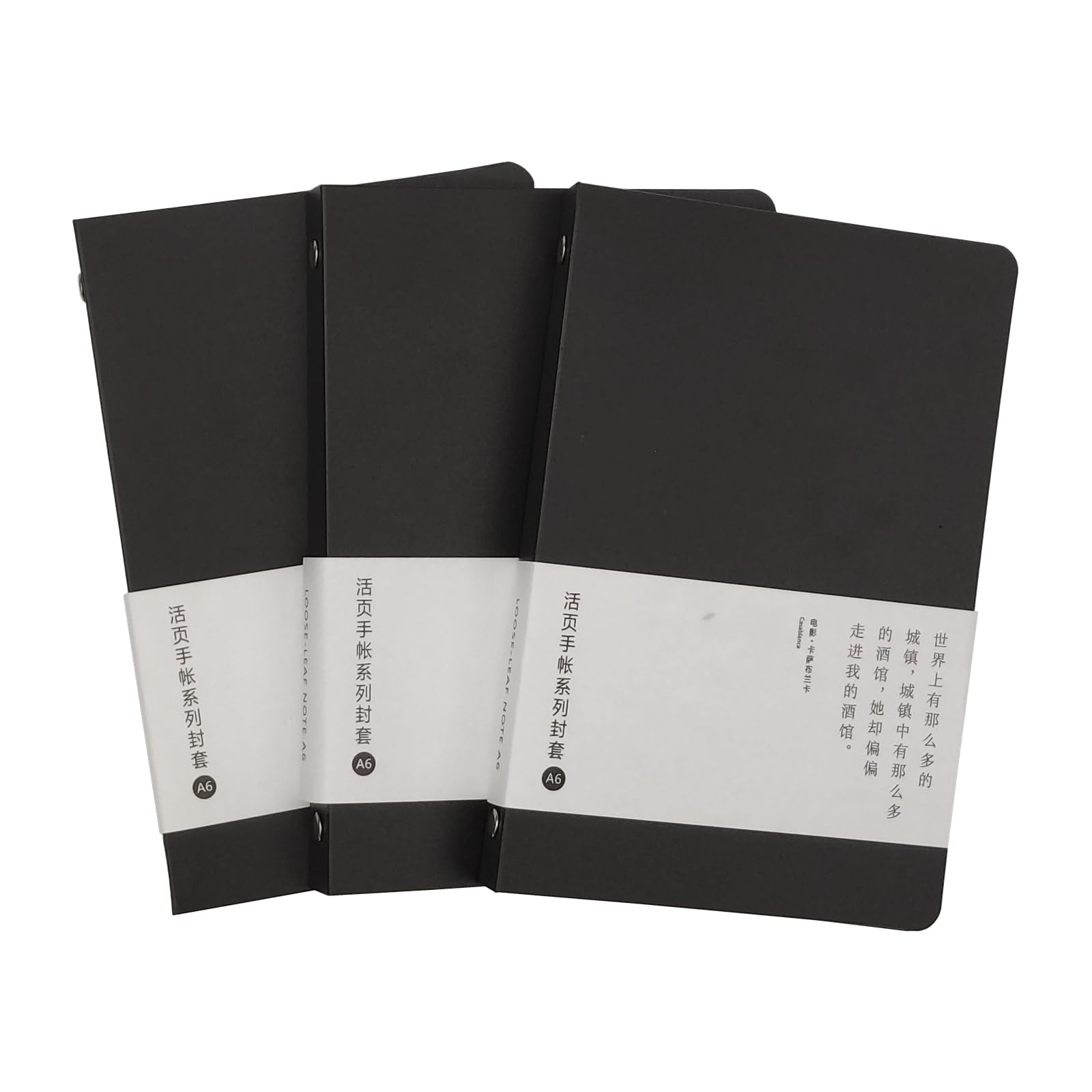 PP Binder Covers 3 Pack A5 A6 B5 Loose Leaf Binder Cover Round Ring Binder Protector 6-Ring 9-Ring Refillable Notebook (Inner Paper Not Included) (Black 3 Pack, A6)