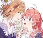 [Amazon.co.jp限定]Amore (期間生産限定盤) - ReoNa(メガジャケ付)