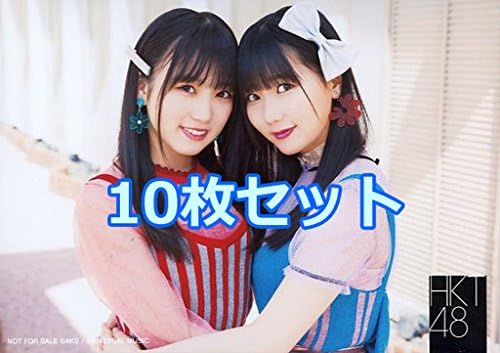 Amazon Co Jp 10枚セット 矢吹奈子 田中美久 Cd 早送りカレンダー 共通絵柄特典生写真 ホビー 通販 Amazon Co Jp 10枚セット 矢吹奈子 田中美久 Cd 早送りカレンダー 共通絵柄特典生写真 ホビー 通販