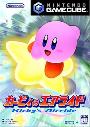 Amazon Com Kirby No Air Ride Gamecube Jap Video Games