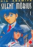 Image de Silent Möbius 01
