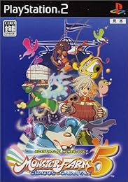 Monster Farm 5: Circus Caravan