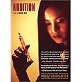 Audition