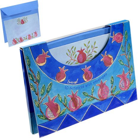 Yair Emanuel - 10 Notelets with Envelopes - Pomegranates Design - Large Size