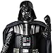 Mafex Star Wars Darth Vader Rogue One Version [Japan] Medicom Toy