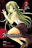 Higurashi When They Cry: Cotton Drifting Arc, Vol. 2 - manga (v. 4) by 