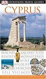 Cyprus (Eyewitness Travel Guides) by DK Publishing