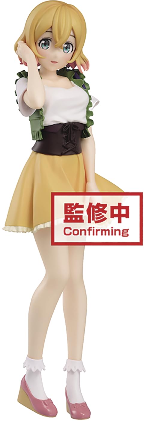 Bandai - Figurine Rent A Girlfriend - Mami Nanami 17cm - 4983164169423