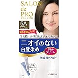 Dariya Salon De professional fragrance-free hair color fast dyed cream 5A (Ash Brown with deep)