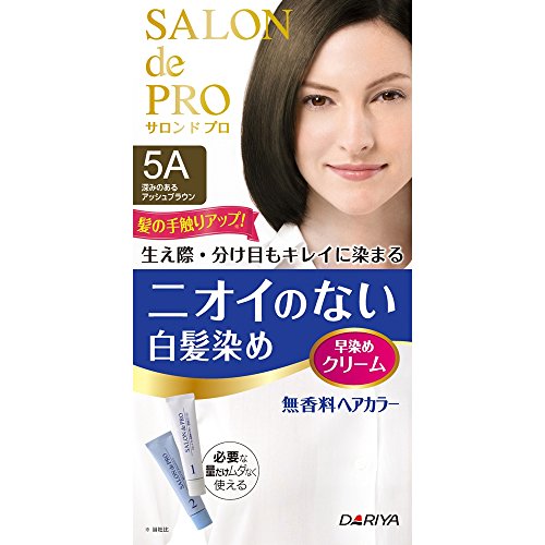 Dariya Salon De professional fragrance-free hair color fast dyed cream 5A (Ash Brown with deep)
