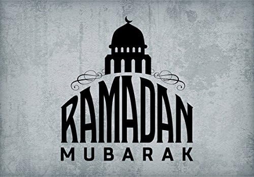 Ramadan Bulding and Words Design Wall Vinyl Decal Sticker Art Graphic