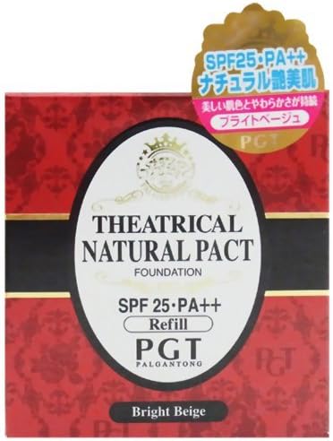 Palgantong Theatrical Natural Pact N21