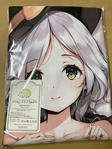 劇毒少女 古明地こいし 抱き枕カバー 白桜 しろもうふ 東方project 俺嫁参参