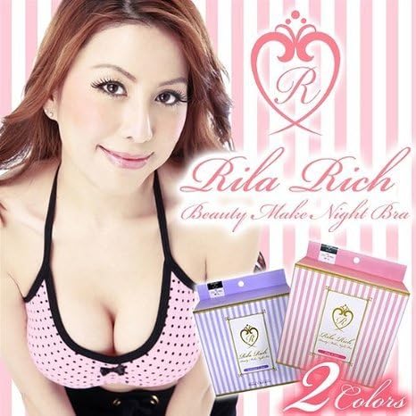 Amazon バストアップ補正ナイトブラ リラリッチ ビューティーメイクナイトブラ ラベンダー ドット 服 ファッション小物 通販