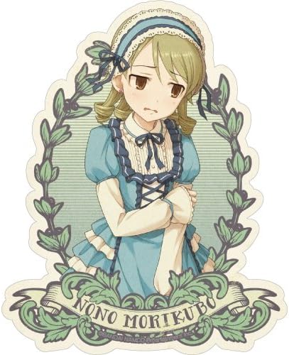 Amazon アイドルマスター シンデレラガールズ トラベルステッカー 9 森久保乃々 アニメ 萌えグッズ 通販
