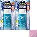 Biore UV Aqua Rich Watery Gel 90ml, 2019 Renewed Sunscreen, SPF50+ PA++++, Set of 2 with YUMERIA Original Sakura Compressed Hand Towel