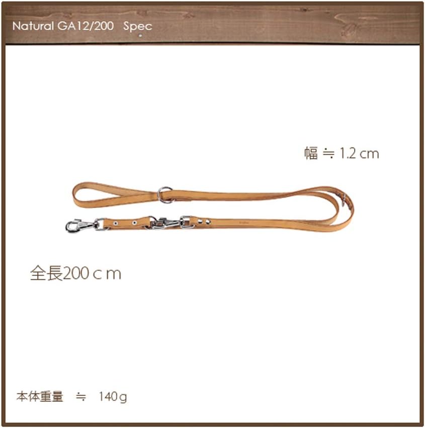 Ferplast Natural BE GA12/200 Dog Lead, 12 mm x 120-200 cm, Beige, 1 Stück (1er Pack) - Image 5
