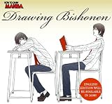 How To Draw Manga: Drawing Bishonen How To Draw Manga: Drawing Bishonen
