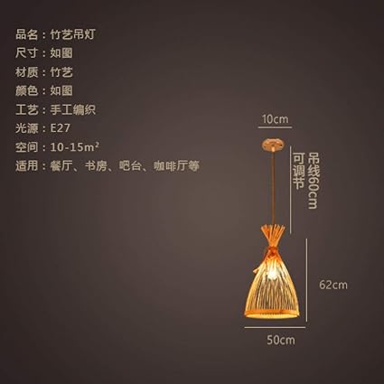 WEPAINTING Einfaches Bambus-Restaurant Bambusweberei Japanische neue