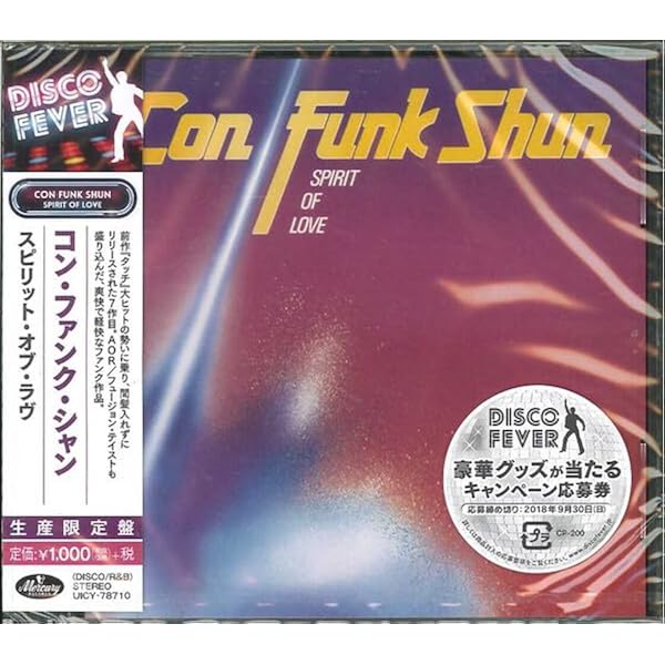Con Funk Shun - To The Max - Amazon.com Music