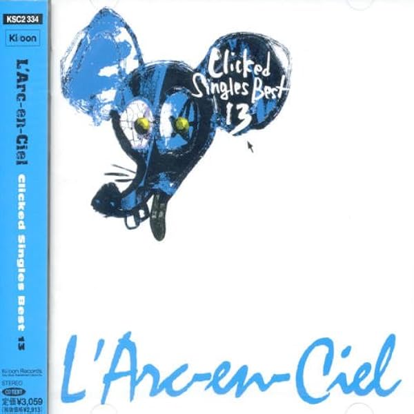 L Arc En Ciel Clicked Singles Best 13 Amazon Com Music