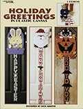 Holiday Greetings In Plastic Canvas (Leisure Arts #1760) by 