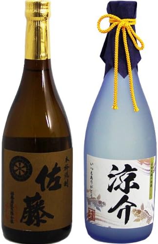 Amazon Co Jp 麦焼酎 佐藤麦 名入れ酒 焼酎 日本酒から選択 和紙ラベル 和ごころ 芋焼酎 鯉ラベル 食品 飲料 お酒 Amazon Co Jp 麦焼酎 佐藤麦 名入れ酒 焼酎 日本酒から選択 和紙ラベル 和ごころ 芋焼酎 鯉ラベル 食品 飲料 お酒
