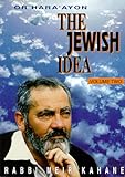 Or hara'ayon = The Jewish Idea, Volume 2, indexes to both volumes