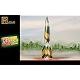 Pegasus Hobbies 1/48 Snap, V-2 Rocket
