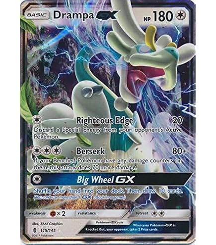 Amazon.com: Drampa GX - 142/145