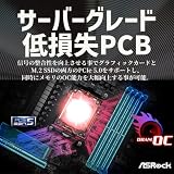 ASRock X670E Taichi Carrara Motherboard AMD X670 AM5 EATX DDR5 PCIe5 USB4 view 10