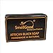 Raw African Black Soap From Ghana 3lbs