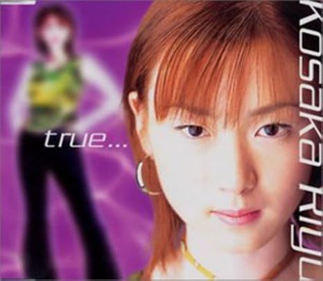 Amazon True 小坂りゆ Riyu Kosaka Naoki Maeda 小坂りゆ J Pop ミュージック