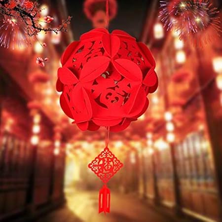 Amazon Co Jp 2ピース Cicy 赤 中国ランタン 中国新年装飾 中国春祭 結婚式 ランタン お祝いの飾り 赤色 Toys