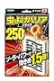 【結束】AMAZON JP 亂亂買，11/16週日20點收單