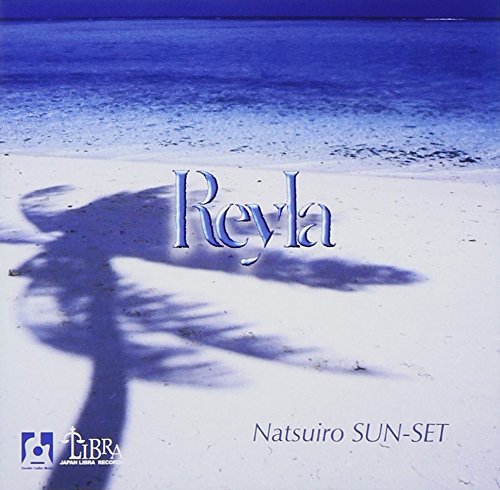 夏色サンセット Amazon Com Music