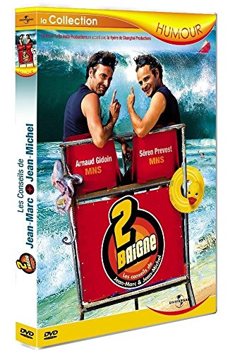 2 Baigne