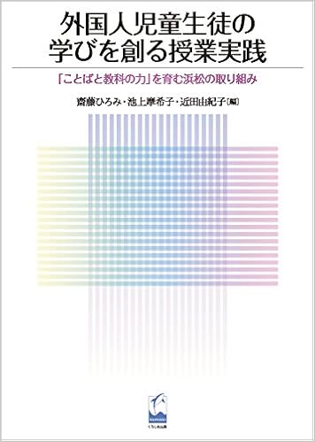 So Lz K Isw N D N Ezo Aeza H U Ae I Ae E I Iv Dˆc Th L Izae E G Y Amazon Co Uk Books