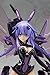 Good Smile Hyperdimension Neptunia: Purple Heart PVC Figure