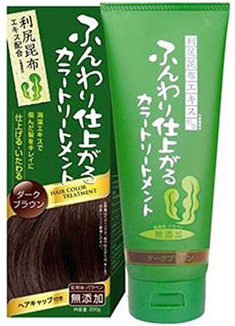 ふんわり仕上がるカラートリートメント 白髪 染め 保湿 利尻昆布エキス配合 ヘアカラー 0g ブラック Rishiri Haircolor 0g Blk B00ssy0kza 1 045円 セール開催中最短即日発送 新作 人気 送料無料 激安 お買い得 キ フト