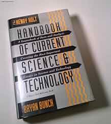 technology current events