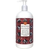 Greenwich Bay Kyoto Scented Lotion from the Destination Collection - Travel the World Without Leaving Your Home! - 16 Ounce Bottle in Beautiful Packaging