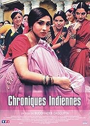 Chroniques Indiennes