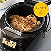DrewCole-CleverChef-14-in-1-Intelligent-Digital-Multi-Cooker-Aluminium-860-W-5-Litre-Charcoal Drew&Cole CleverChef 14-in-1 Intelligent Digital Multi Cooker, Aluminium, 860 W, 5 Litre, Charcoal