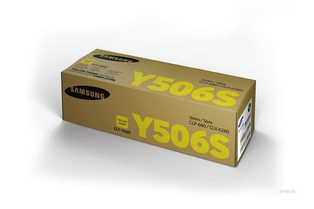 HP SU524A Toner yellow