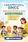 Livro Planejamento Anual BNCC : Educação Infantil - 2026 - Maternal I, Maternal II, Pré I e Pré II