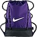Nike Brasilia 7 Gymsack