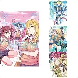 とある科学の超電磁砲外伝 アストラル・バディ 全4巻 新品セット | 乃木 康仁, はいむら きよたか, はいむら きよたか, 鎌池 和馬 |本 |  通販 | Amazon