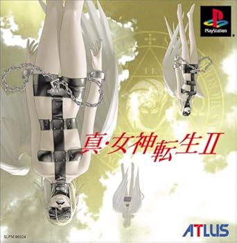 Amazon 真 女神転生ii ゲームソフト