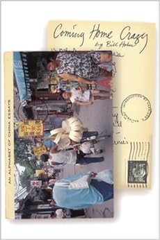 Alphabet china coming crazy essay home 06 image